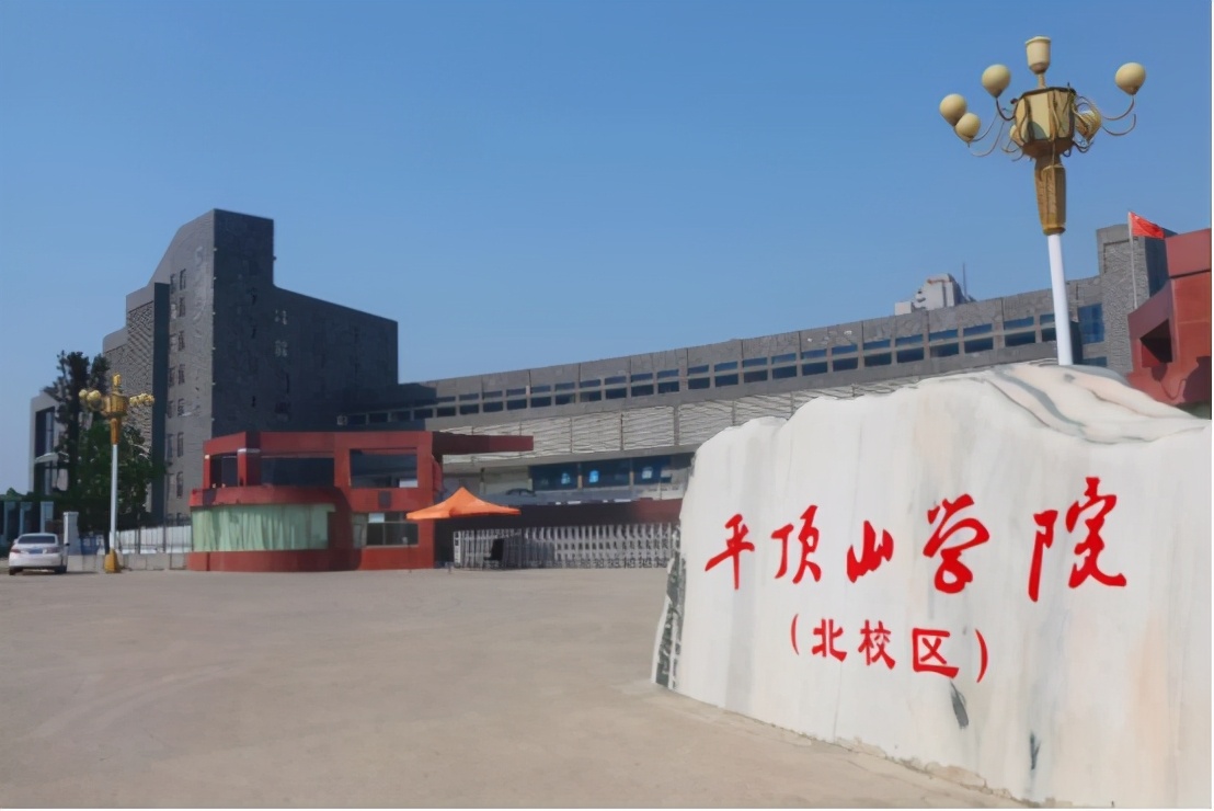 河南志愿填报本科一批,河南2021年新增一本招生院校