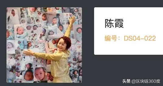 俞凌雄传销之父事件后续,俞凌雄传销案