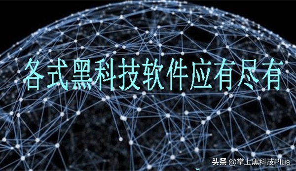 电脑打不开图片装什么程序,电脑打不开jpeg图片怎么解决