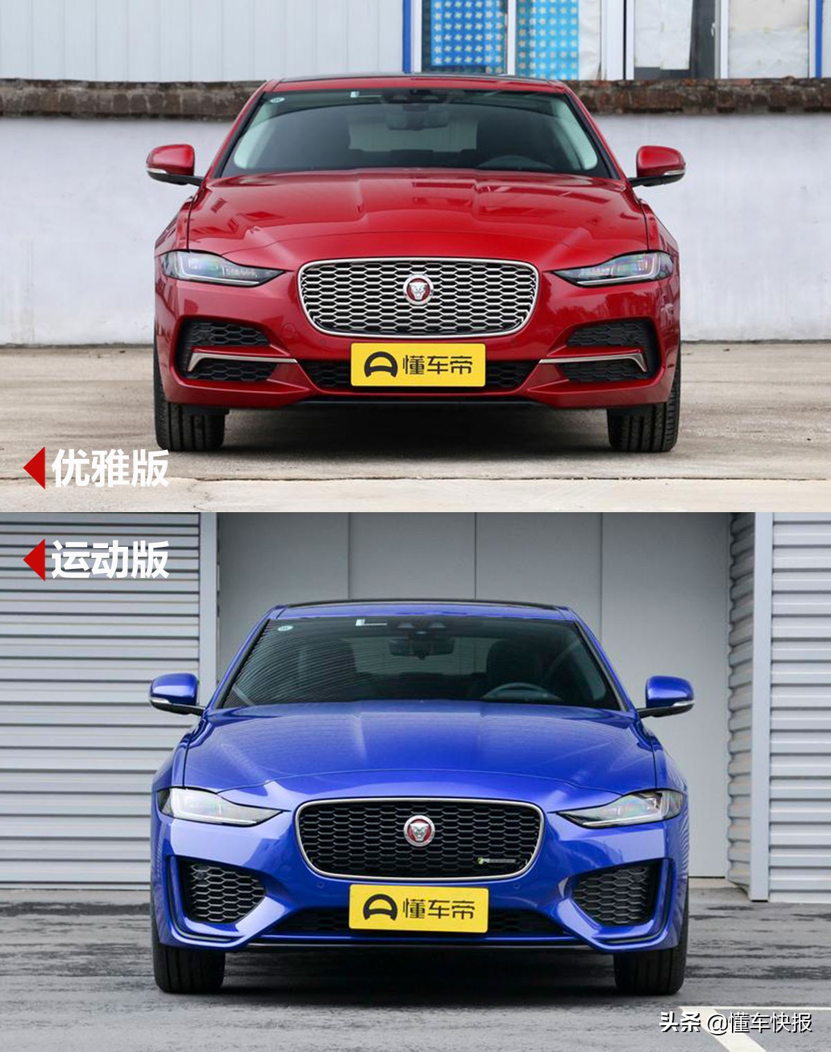 鎹疯惫xel绉戞妧杩愬姩鐗堝浼犵墖,鎰熷彈璞瑰姏缇庡璧涢亾璇曢┚鎹疯惫xel