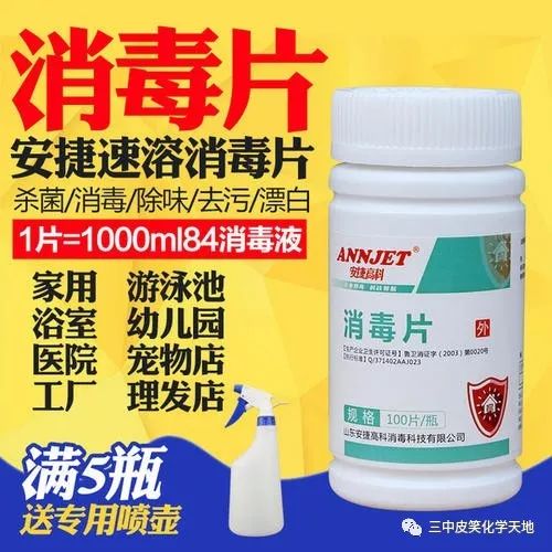 对抗病毒你们用过哪些方法,对抗病毒我们应该共同努力