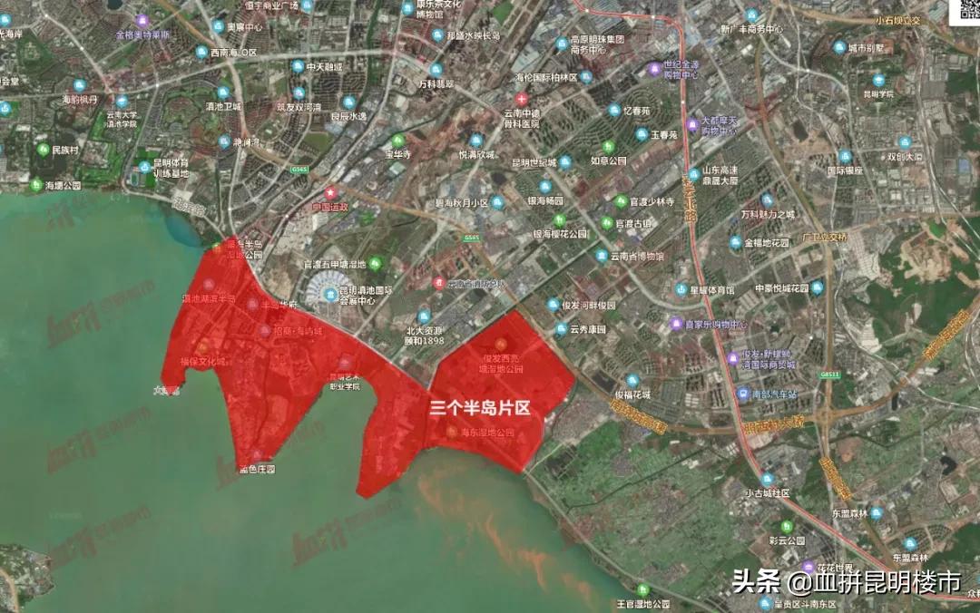 昆明十大富人,昆明富人区房价