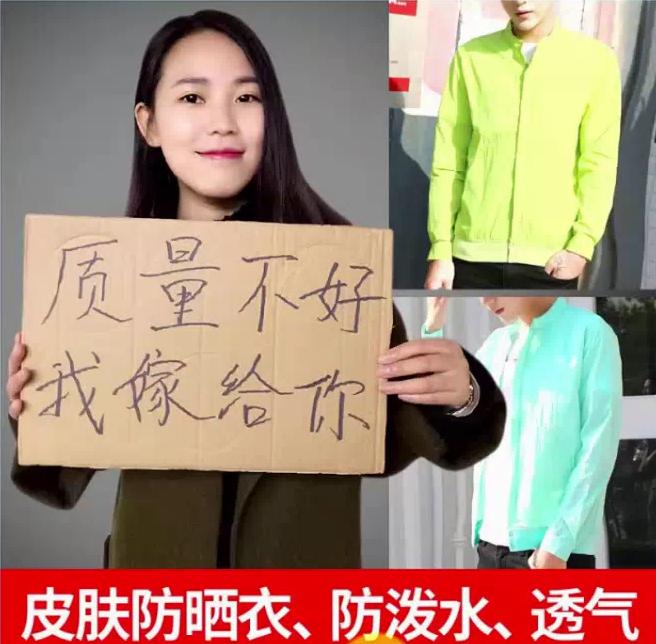 淘宝生意参谋怎么看主图点击率,2021淘宝主图怎么做点击率高