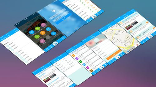 高校扫码洗澡,大学学校app泛滥乱象