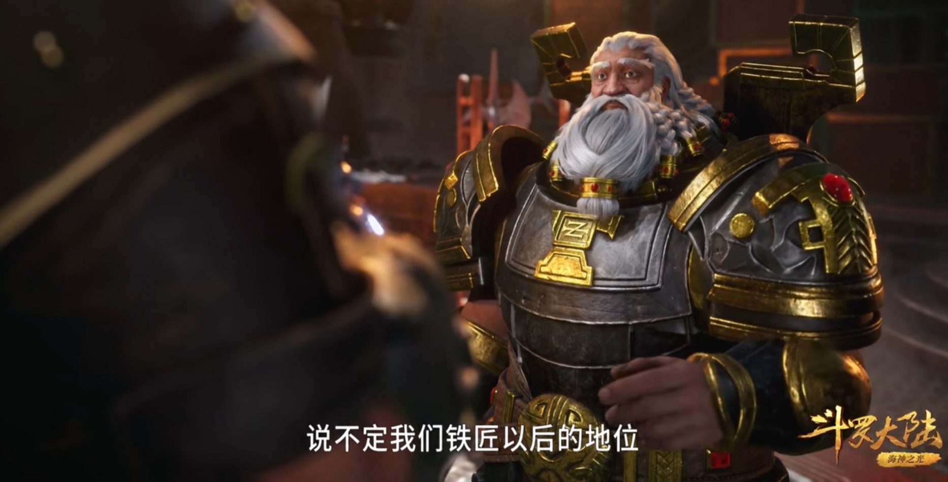 斗罗大陆唐三登台阶,斗罗大陆唐三等级提升过程