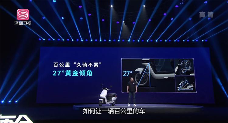 爱玛电动车a500引擎max,爱玛a500最新的电动车