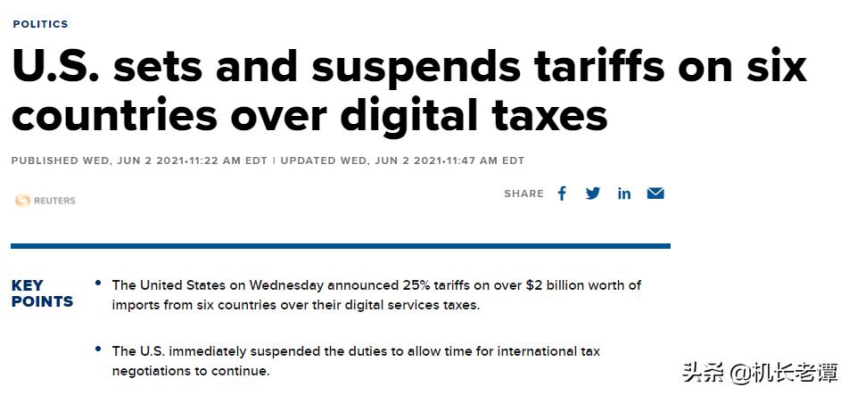 是孝感动天还是愚蠢至极？澳大利亚为美国人送去了大笔订单