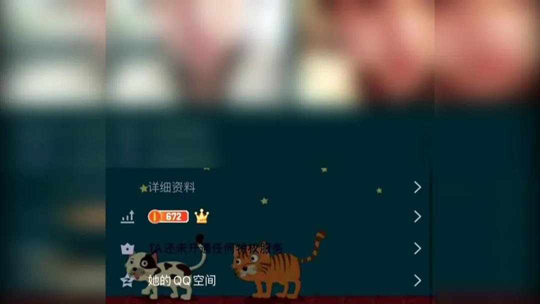 伊春一女大学生兼职，钱没赚着反搭四千！幕后黑手竟是为了报复