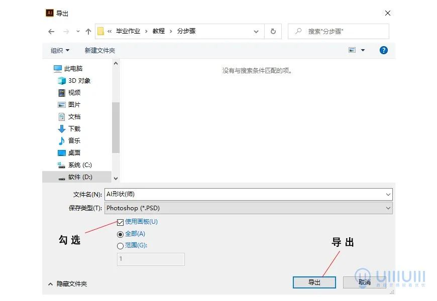插画怎么样原创度高,插画师如何进行原创
