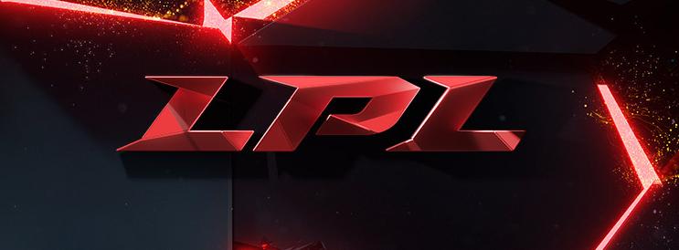 lpl鏄ュ璧沠px,lpl璧涗簨閫熺湅fpx