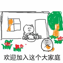 《python爬虫最全讲解》,python爬虫数据实战