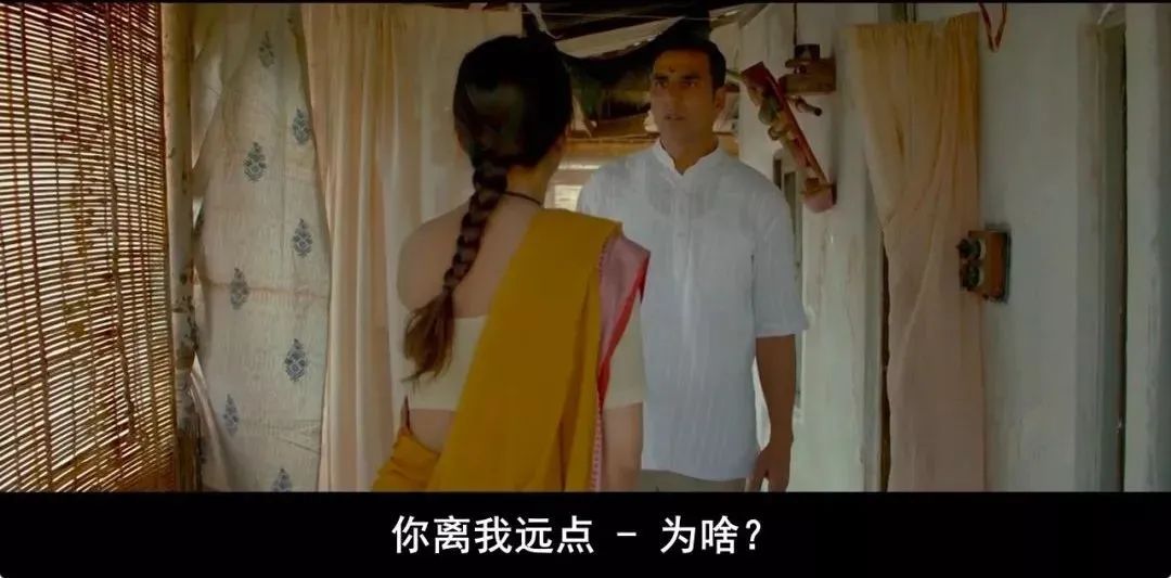 消除月经羞耻的建议,消除月经羞耻