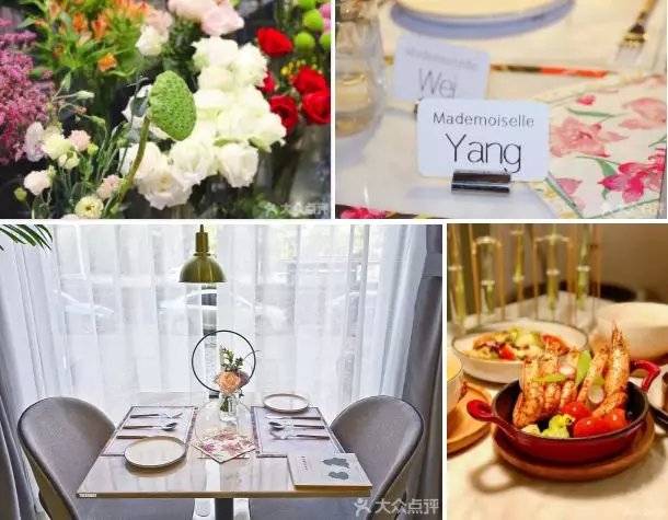 天津适合情侣约会的西餐厅推荐,附近浪漫的西餐厅推荐