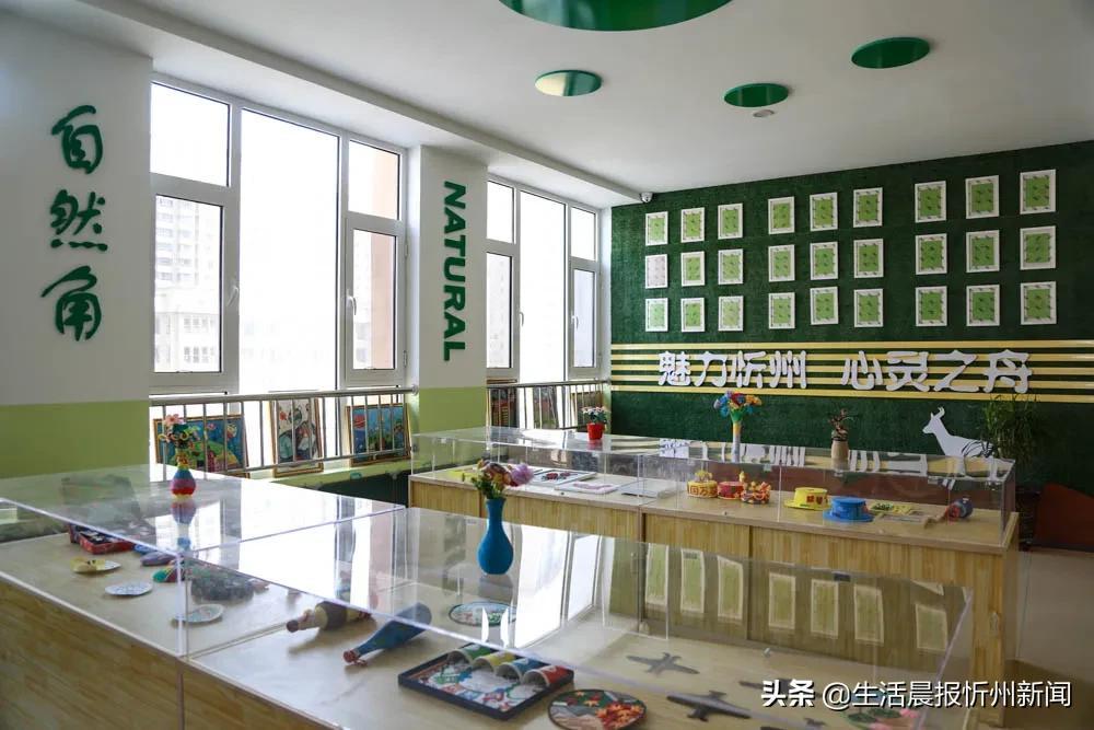 长征小学升旗视频,忻州市长征小学西校区简介