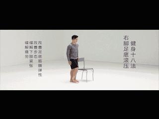 抗击疫情锻炼方法,健身两不误抗击疫情