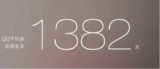 qq号怎样永久注销,怎么样注销qq号码