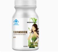 每天这样喝就能轻松变瘦,什么饮品越喝越瘦而且能变白