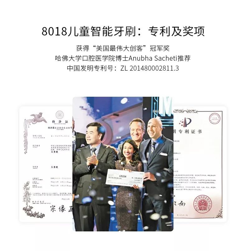 专门为小朋友设计的牙刷,儿童牙刷专为儿童宝宝设计