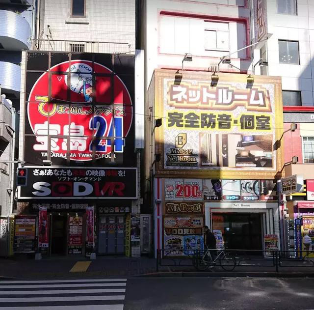 在岛国的网吧过夜是一种怎样的体验?