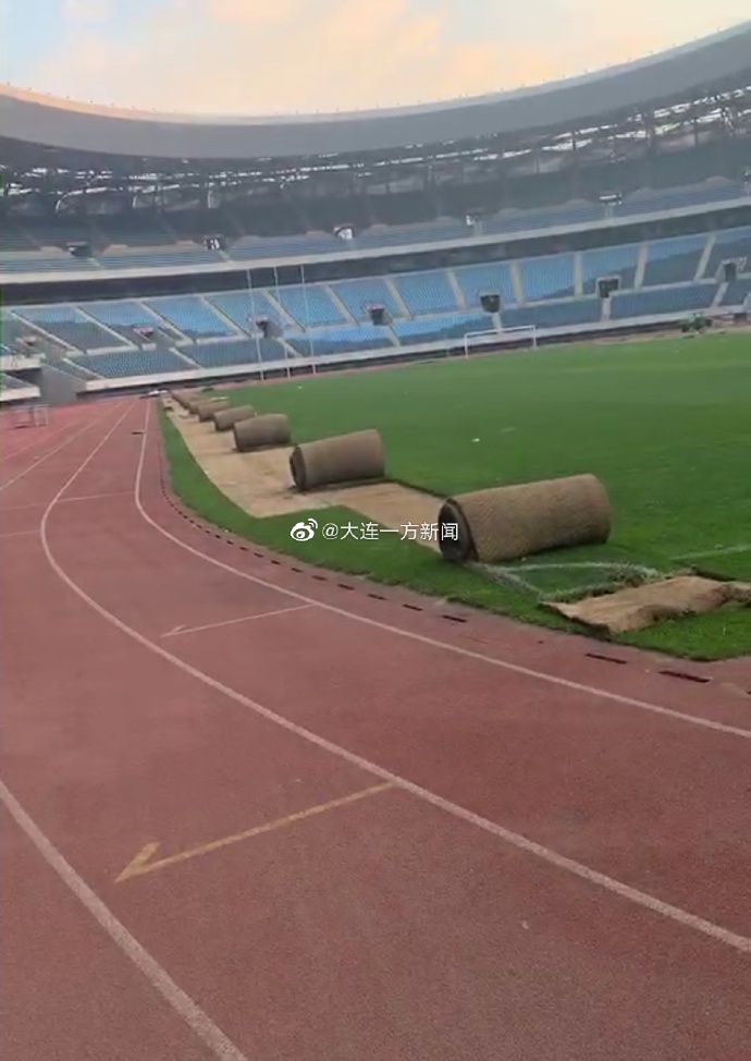 大连一方客场球迷,大连一方主场球迷