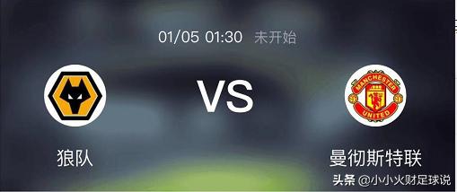 今日足球竞彩推荐里斯本,今日竞彩足球波尔图对里斯本预测