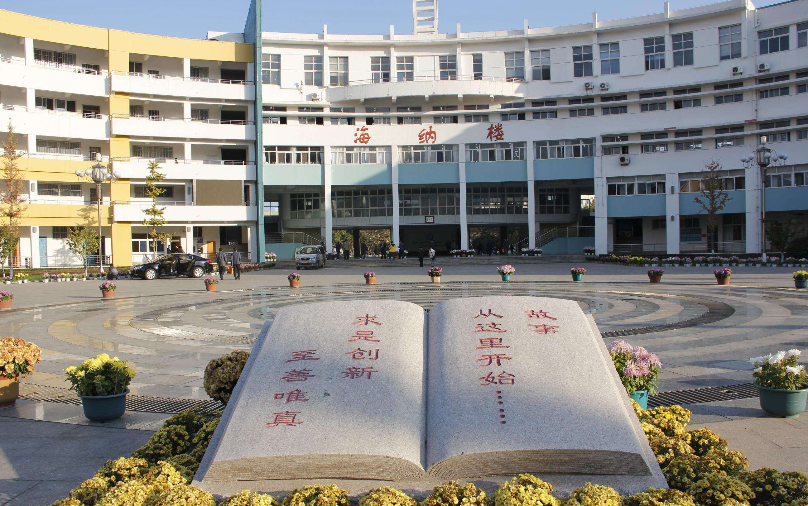 2022潍坊各高中过一本线排行榜,山东潍坊重点高中排名