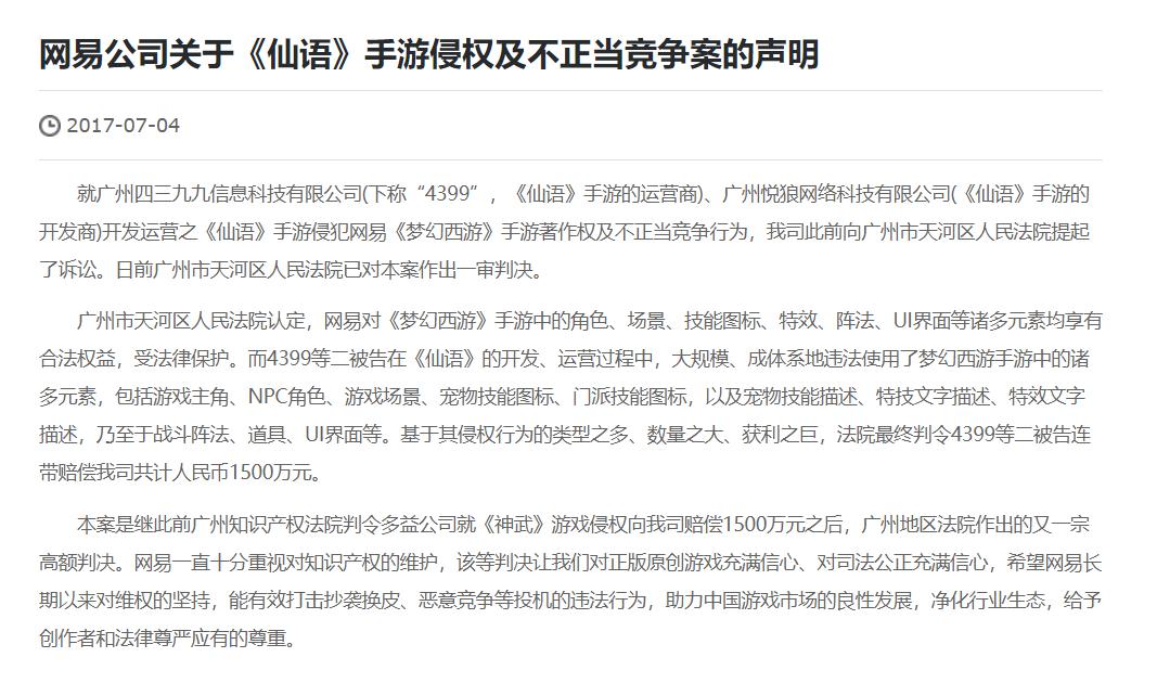 4399未被下架的童年阴影游戏,4399只靠肝就能通关的童年游戏