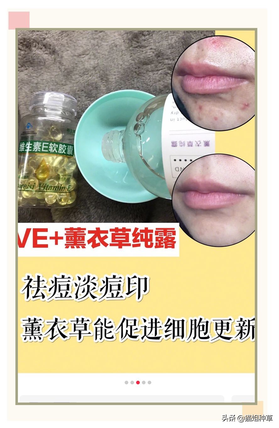 小红书是不是智商税,智商税小红书有毒吗