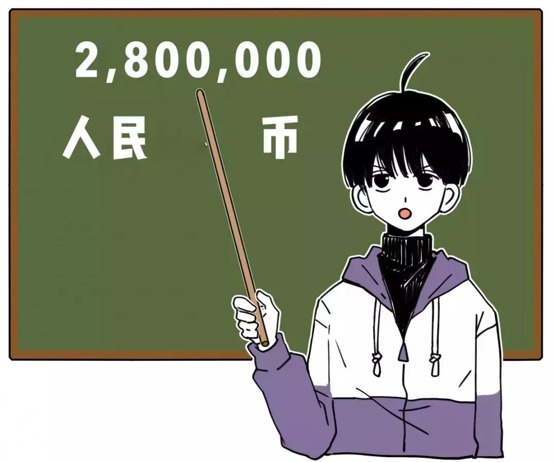 镶满钻石的飞机多少元,钻石补钻需要多少钱