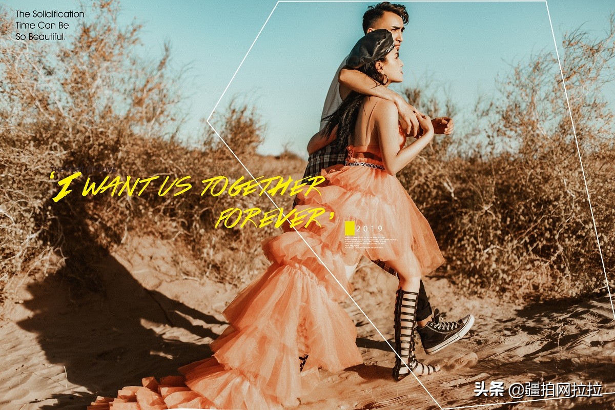 乌鲁木齐拍婚纱照哪家好,工作室好还是影楼好?