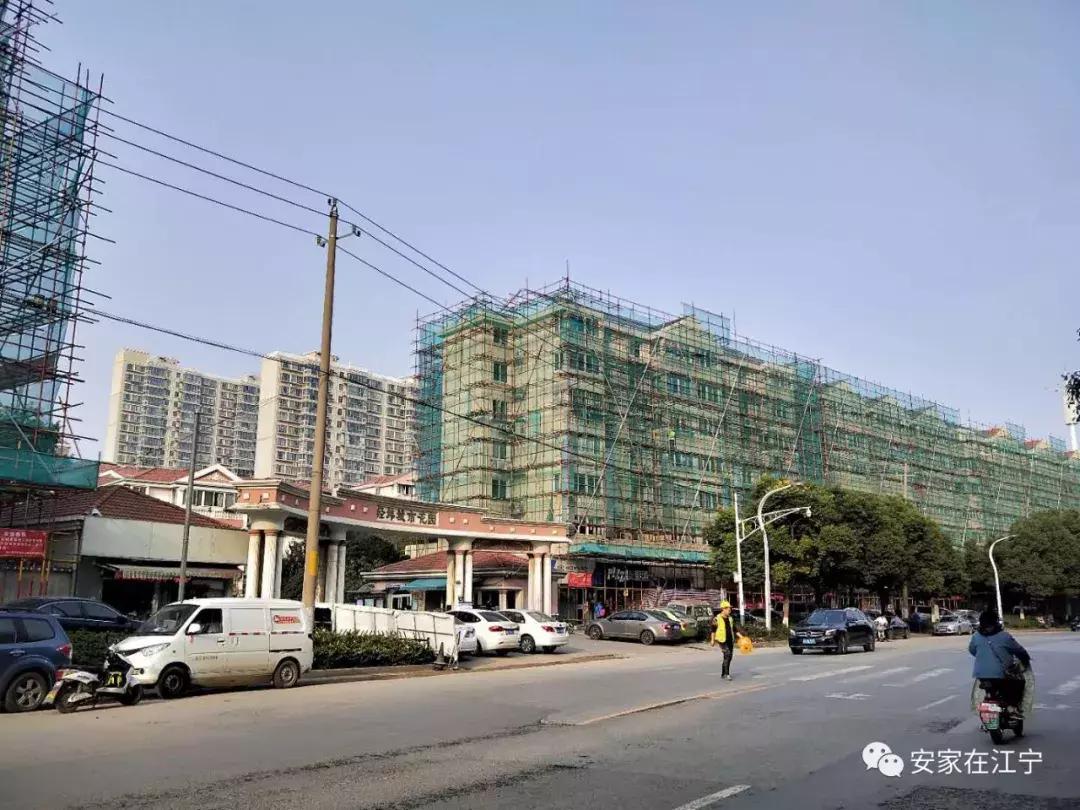 江宁十大社区待拆迁是哪些,南京江宁旧小区改造计划