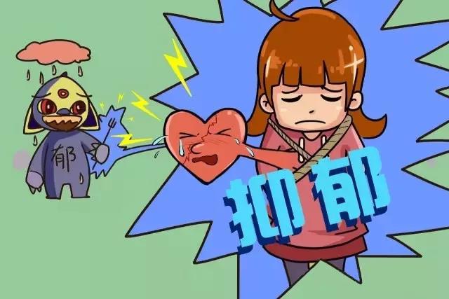 抑郁症不及时治疗会有什么后果,抑郁症不及时的治疗有什么后果