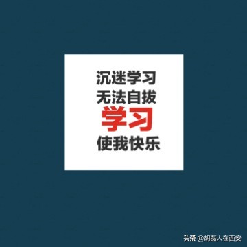 小学低年级字词基础：27个常考偏旁、60形近字组词（珍藏版）