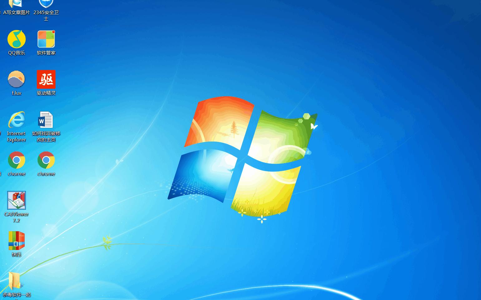 浏览器主页突然被改怎么设置,电脑浏览器被修改怎么改回默认的