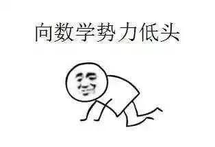 frequency函数详解,函数frequency简单实用方法