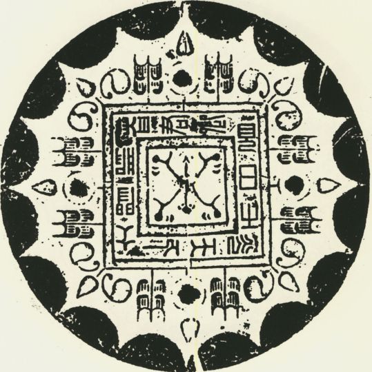 有趣的汉字魔方,汉字学习魔方