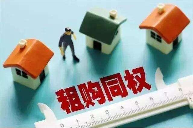 中国房地产起家的富豪,中国第一家上市房地产公司