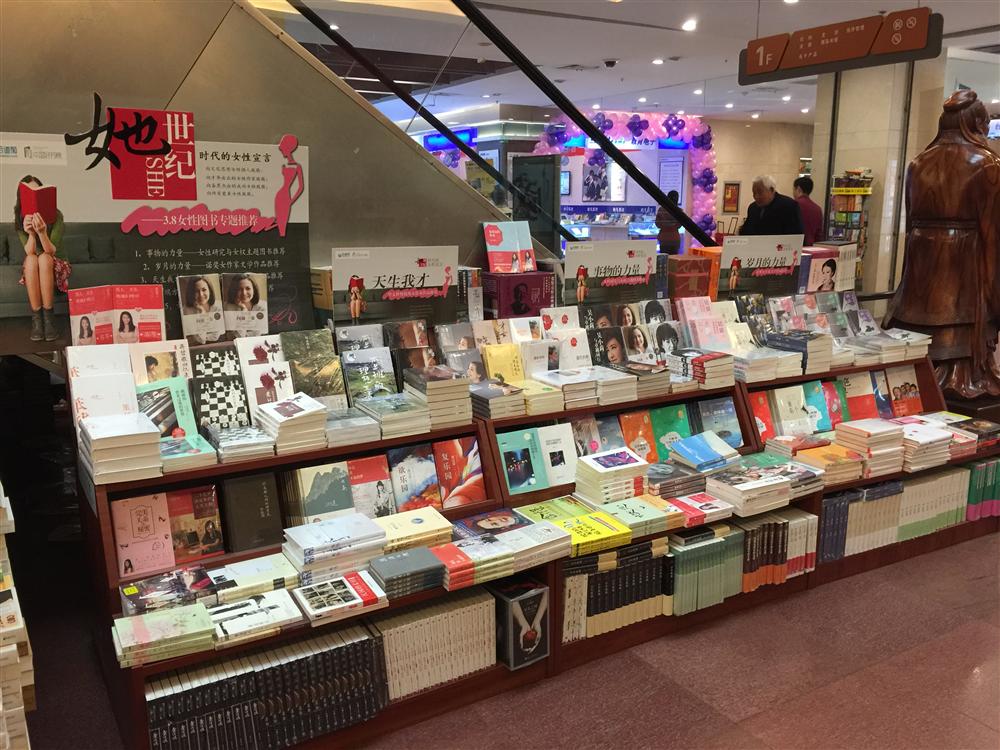 社会就像舞台,社会犹如一条船