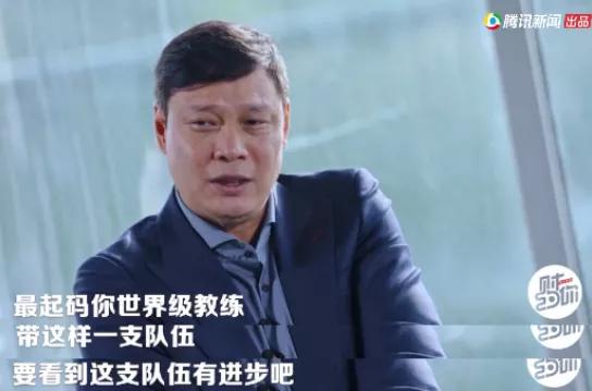 王思聪他爸经历了什么,王思聪他爸近期状况