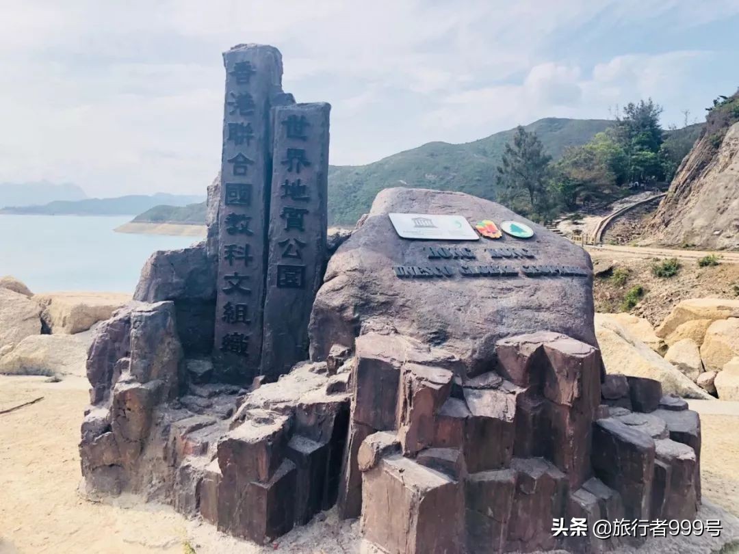 去香港徒步带什么物品,去香港徒步需要准备什么