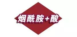 含有哪些成分的护肤品孕妇不能用,虾青素不能和什么护肤品一起用