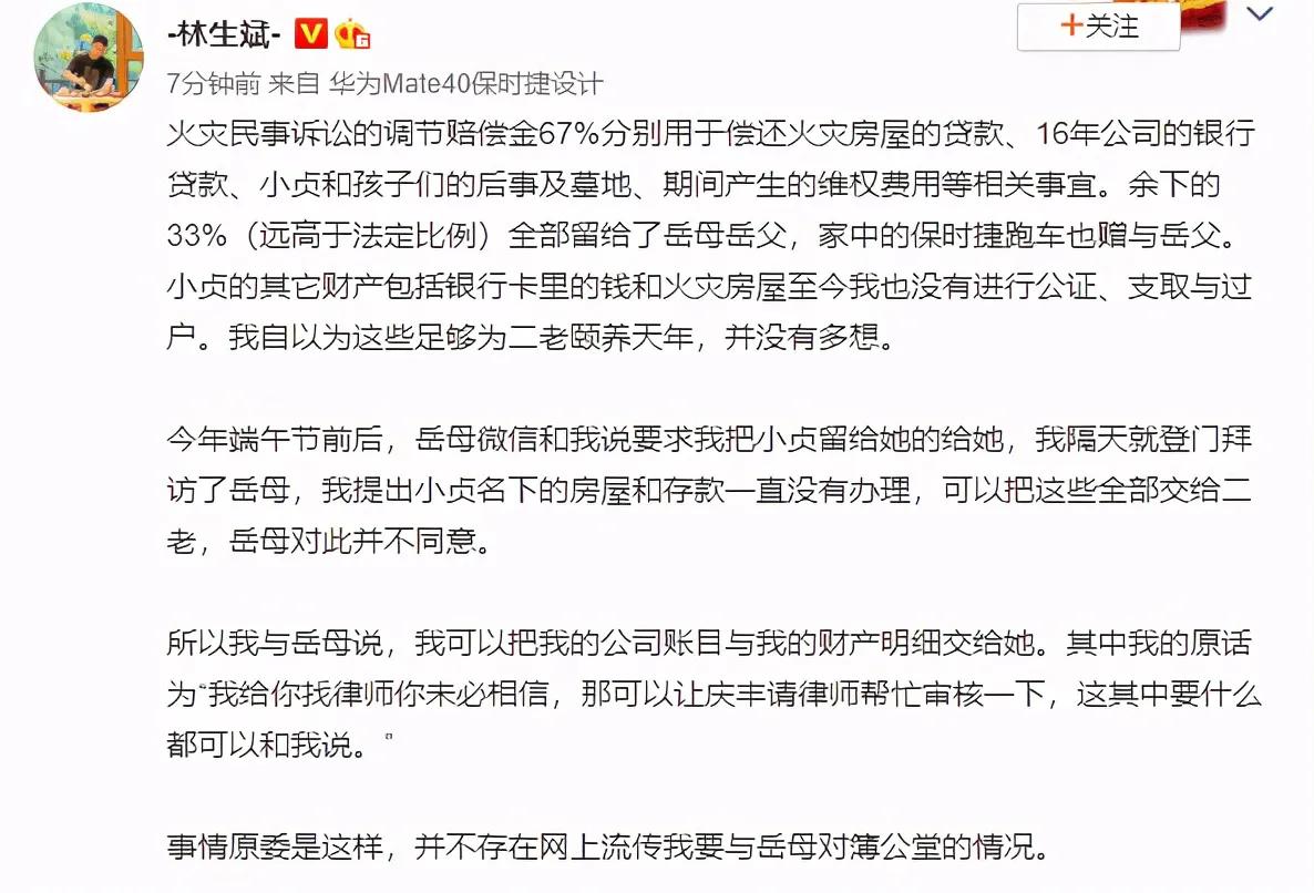 任你文案软文如何煽情，一句无法叫醒一个装睡的人，已是绝杀