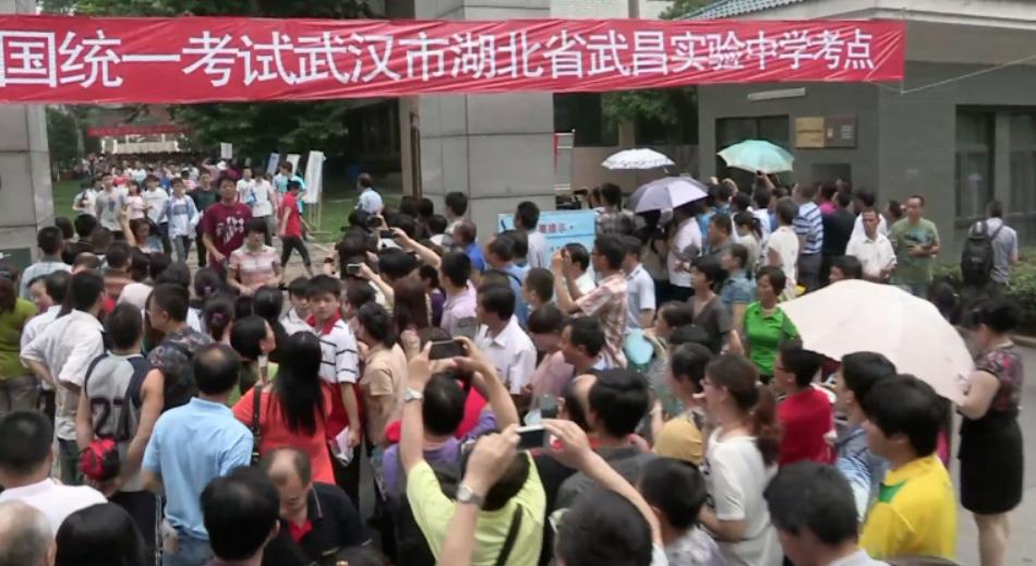 催泪励志求学纪录片,求学之路纪录片感想