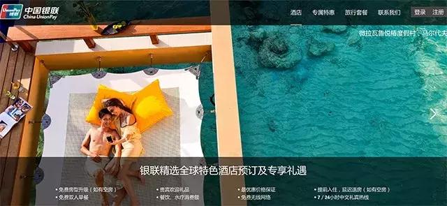 ihg酒店集团畅游全球精彩之地,ihg酒店集团完整攻略