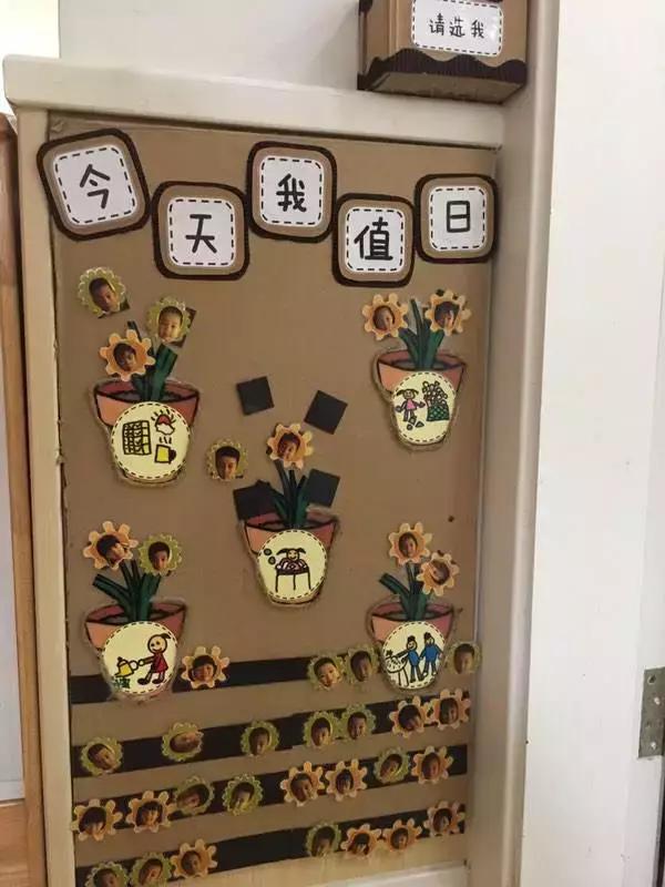 环创布置幼儿园,幼儿园环创纸板创意