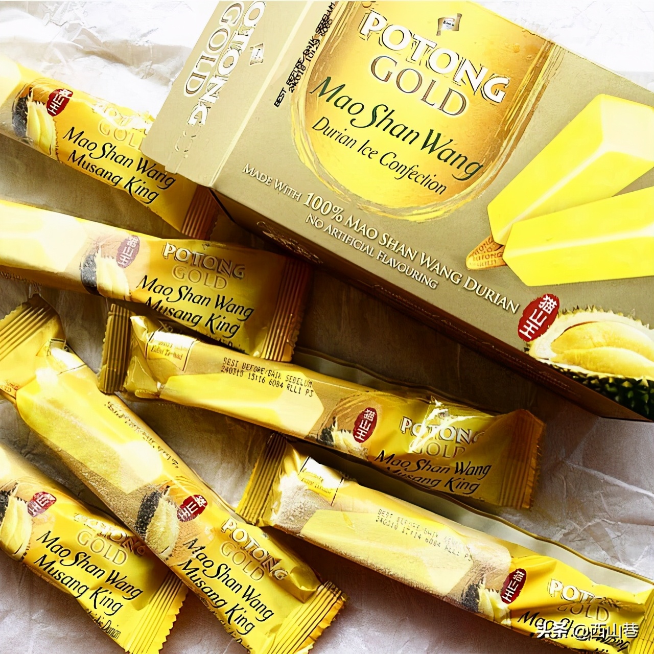 马来西亚的麦当劳的冰淇淋,吃马来西亚的冰淇淋