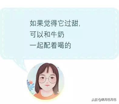 双十一满200减30必买零食,双十一0元购零食