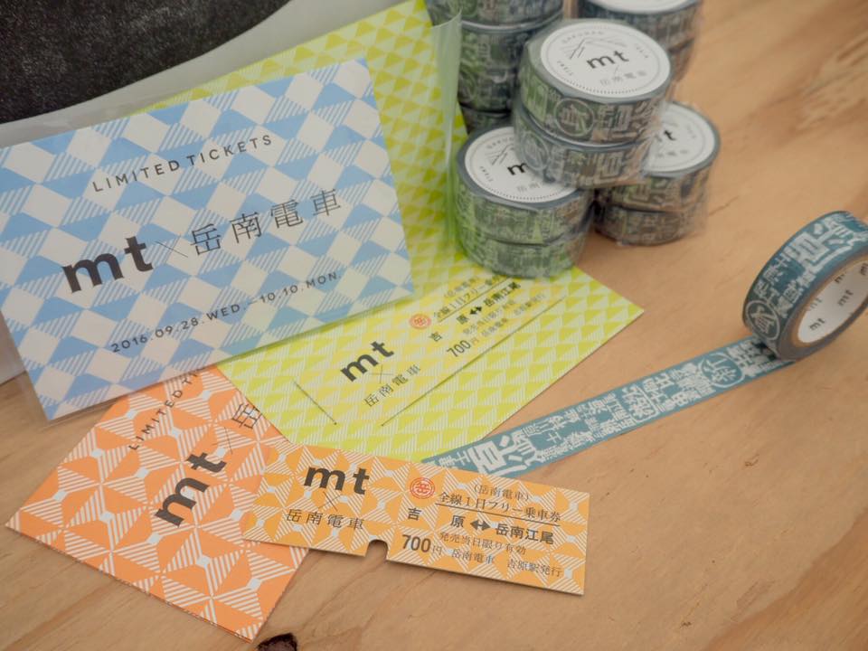 日本胶带品牌,最近挺火的胶带是什么品牌