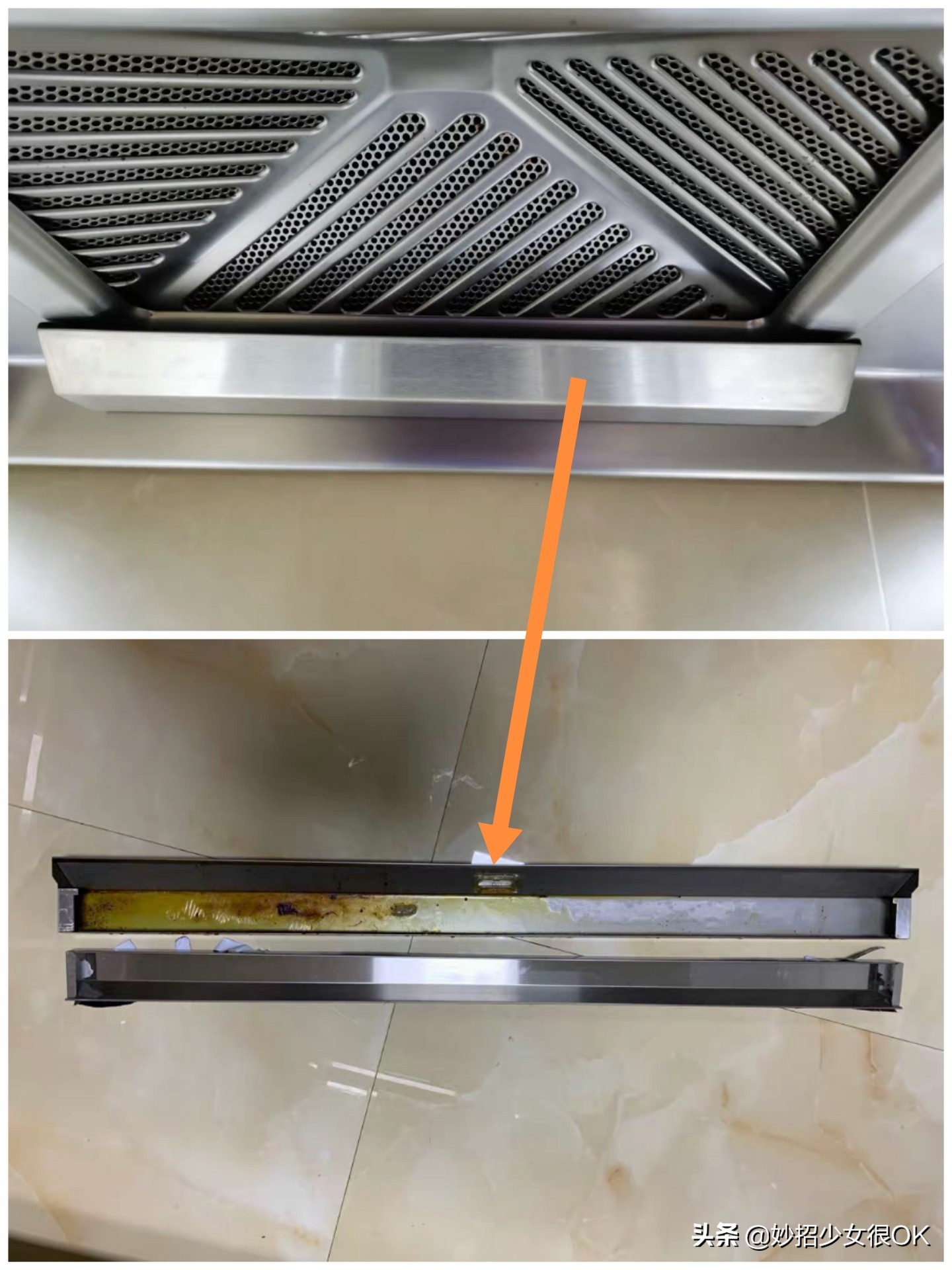 油烟机的废油真的可以养花,油烟机废油可以做什么