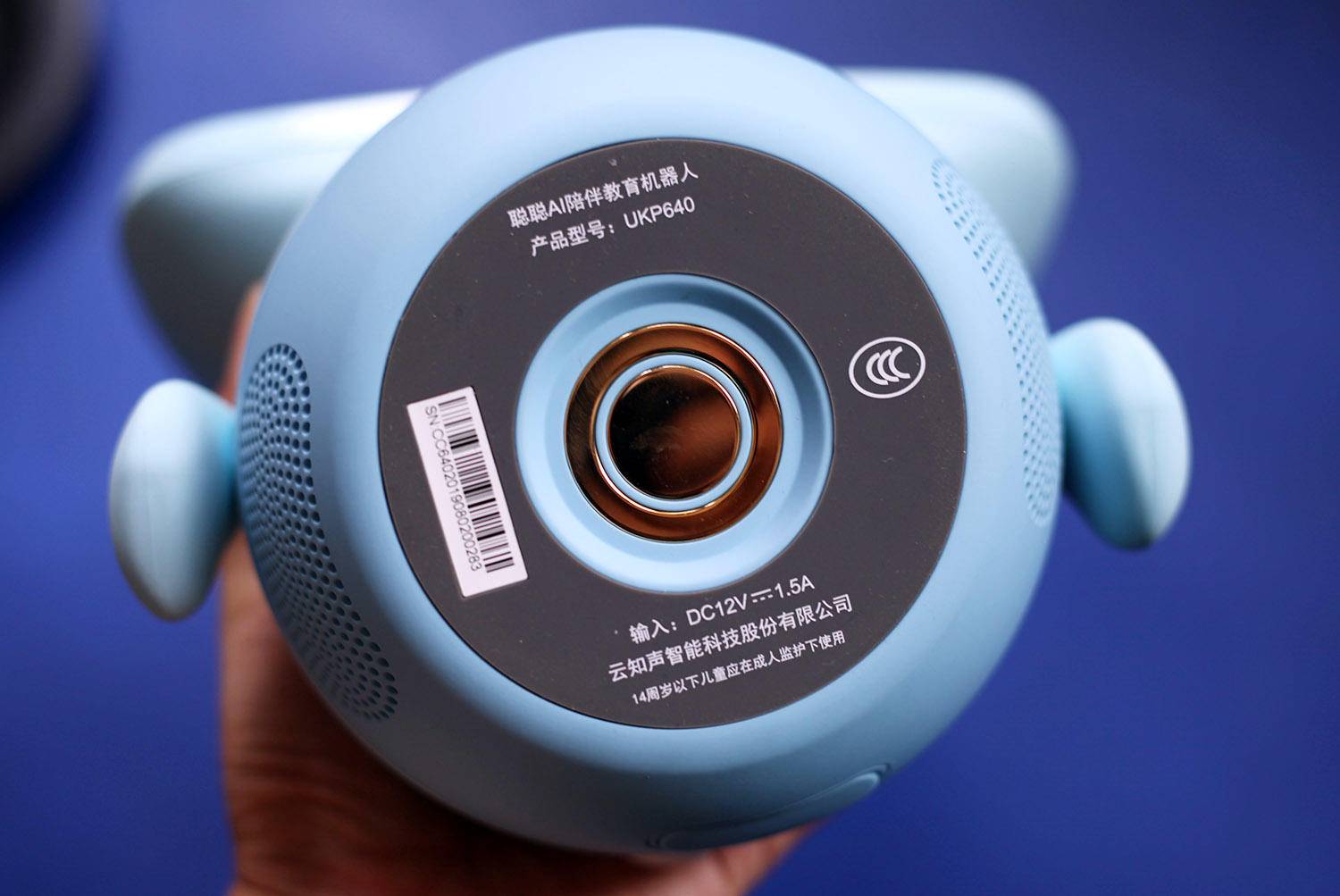 ai智能早教机器人测评,辅导孩子学习的ai智能机器人